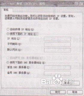 winxpϵ�y(t��ng)����ô����ע��(c��)���A(y��)�x����