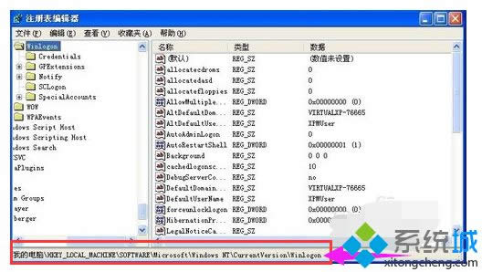winxpϵ�y(t��ng)�O���_�C�Ԅӵ�䛵ķ���