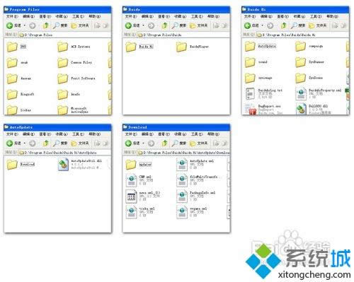 XPϵ�y(t��ng)�޸��ļ��A�D��(bi��o)��С��ʽ�ķ���