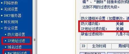 xp��X���@ʾ�o���W(w��ng)�j(lu��)���߷Nԭ��ͽ�Q����