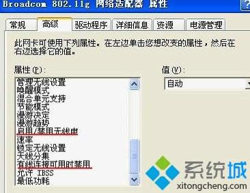 xp��X���@ʾ�o���W(w��ng)�j(lu��)���߷Nԭ��ͽ�Q����