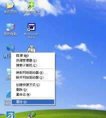 Windos XP系統(tǒng)沒有寬帶連接怎么創(chuàng)建 Windos XP系統(tǒng)沒有寬帶連接怎么創(chuàng)建