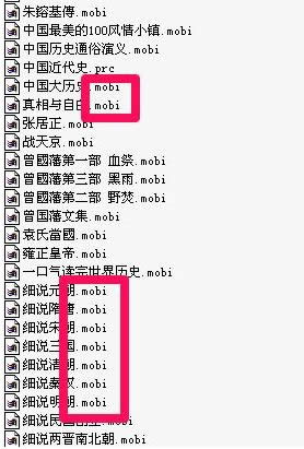 xpϵ�y(t��ng)���_(k��i)mobi�ļ��ăɷN����