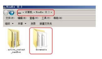 xpϵ�y(t��ng)���_(k��i)mobi�ļ��ăɷN����
