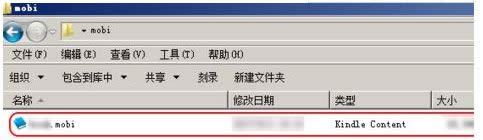 xpϵ�y(t��ng)���_(k��i)mobi�ļ��ăɷN����