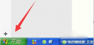 windows xpϵ�y(t��ng)��ô�O(sh��)��internettcp