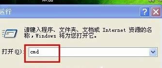 XPϵ�y(t��ng)��(chu��ng)�����~�����Ҳ�����������T�~����ô��Q