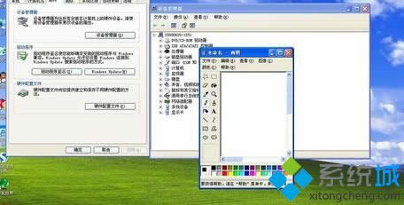 windows xp系統(tǒng)下鼠標(biāo)單擊打開文件如何解決 windows xp系統(tǒng)下鼠標(biāo)單擊打開文件如何解決