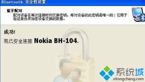 winxpϵ�y(t��ng)��X�B���{(l��n)�����C(j��) �����ķ���