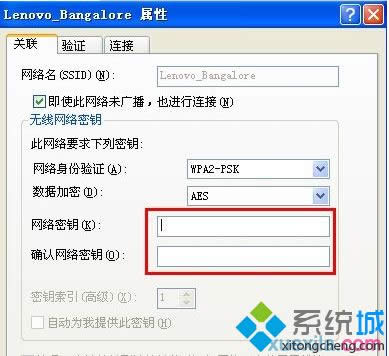 XPϵ�y(t��ng)��ô�h������Ҫ�ğo���W�j�B��