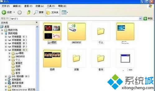 winxp系統(tǒng)中文件夾圖標不顯示里面圖片如何解決 winxp系統(tǒng)中文件夾圖標不顯示里面圖片如何解決