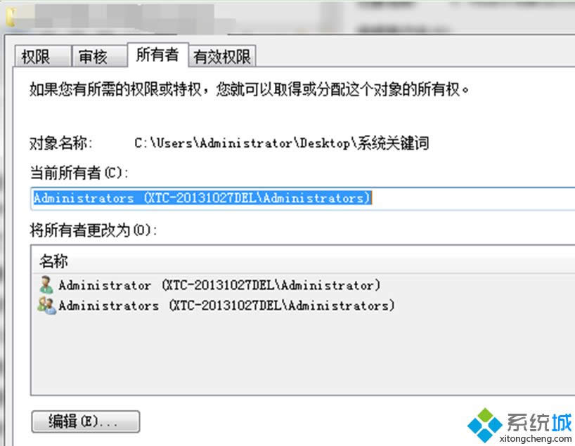 ���bwinxpϵ�y(t��ng)���ļ��A�ܽ^�L���Ľ�Q����