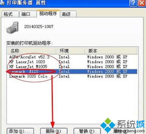 winxpϵ�y(t��ng)ж�d��ӡ�C�ӵķ���