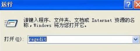 �����ܶ��Ñ�Ĳ���ǰ��΢ܛMSDN�W(w��ng)վ�õ���Ϣ��΢ܛWin10����ϵ�y(t��ng)δ�팢��֧��ARM̎�������F(xi��n)�����ѱ�������x86�����^PConlineС��Ҳ�l(f��)�F(xi��n)Win10 Mobile x86��Win10 Mobile ARM64ϵ�y(t��ng)�汾��ǰ�߿�(li��n)�뵽Surface Phone�����ߌ��ǌ�ARM̎��������һ��֧����΢ܛWin10 Redstone����δ�����܌���֧��ARM64̎���������F(xi��n)����һ�ݹ�����Ƹ�����ع�����Win10 ARM64֧�֌��S��Windows10 Redstone����һ�𵽁�������΢ܛ�@�ݹ�����Ƹ�߼��Ŀ��(j��ng)�����ἰ��������ϵ�y(t��ng)���APM��������Ϣ�����������Ƿ�������O�����M���I�������Ƿ�ϲ�g����ϵ�y(t��ng)���A��(chu��ng)�칤��������Windows�O�䌢����֧��64λARMָ����µ�ָ��ܘ���Ҫ���ӏV韺����빤�������_�l(f��)�߲��T��΢ܛ�O�䡢��������Office��߀�������a(ch��n)Ʒ�ΑB(t��i)��������һЩ����؟������������Redstone�����И���ARM64֧�֡����b�e�҂���Ҫ�Ƅӡ���Q�ġ����}����������Ŀǰȫ��Ӌ������ʹӋ����(zh��)�С����_����Ҫ��Ӳ����Ӌ���r�g���������_�������ܺͼ�����Ŀ�������x���P�Iָ�ˡ�����ĳЩ�������D�Ƶ�ARM64��100%���A�ڵġ���Windows RTδ����ֹ֧ͣ��֮ǰ�����Ђ��Ա�ʾ΢ܛ�����_�l(f��)ARM64��Windows RT������ARM64 OS������ʲô���������������֙C���f���҂����ԏ�3GB��(n��i)��֧�����ӵ�4GB��8GB��(n��i)����߀�������P��x86��ARM���r��JIT�����������㌢�õ�һ����޴��ϵ�y(t��ng)��늳��m(x��)���r�g���L���s�����\��ĳЩx86���á�����΢ܛ��׌Windows10�o̎���ڣ�����֮һ����׌ԓϵ�y(t��ng)�\��������Ӳ��������Փ���ϵ�x86ָ���߀�Ǹ��µ�ARM64�������A�ڣ��ڽ����＾�҂�������������Ȥ��Win10�O����������e���������ྫ�ʃ�(n��i)�ݚgӭ�^�m(x��)�Pעwin7֮��www.win7zhijia.cn��