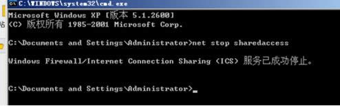 winxpϵ�y(t��ng)������������P(gu��n)�]�������ķ���