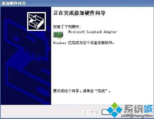 �Pӛ��xpϵ�y(t��ng)��X����̓�M�W(w��ng)���ķ���