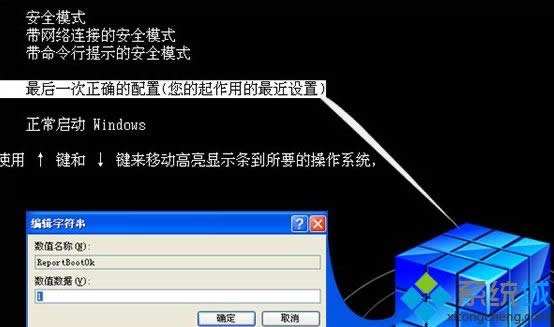 winxpϵ�y(t��ng)����ô�_(k��i)���_(k��i)�C(j��)���һ�����_���÷���(w��)