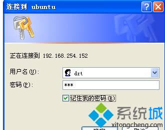 winXPϵ�y(t��ng)���bUbuntuϵ�y(t��ng)��Ԕ���̳�