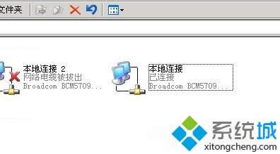 xpϵ�y(t��ng)���_(k��i)����(w��)���˿ڵ�Ԕ��(x��)�̳�