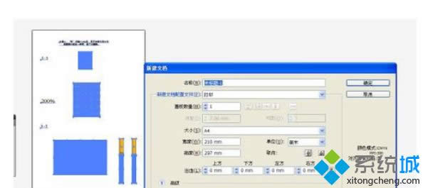 xpϵ�y(t��ng)ʹ��AI������F(xi��n)δ֪�e(cu��)�`��ô�k