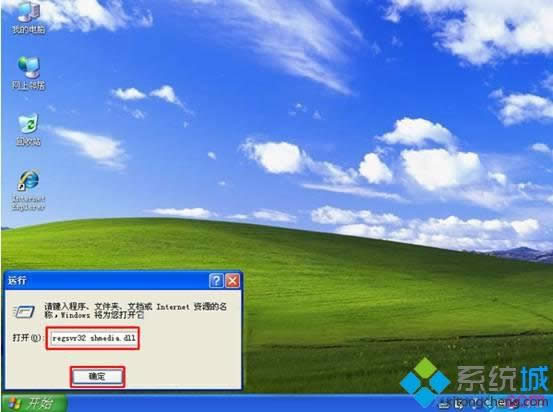 XPϵ�y(t��ng)���_���P(gu��n)�]ҕ�l�A(y��)�[���ܵķ���