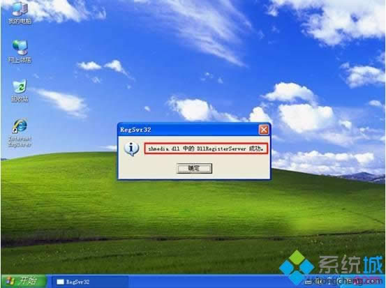 XPϵ�y(t��ng)���_���P(gu��n)�]ҕ�l�A(y��)�[���ܵķ���