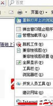 winxpϵ�y(t��ng)��ie�g�[����ʾ�����x�(xi��ng)���ѽ�(j��ng)�֏�(f��)����ô��Q