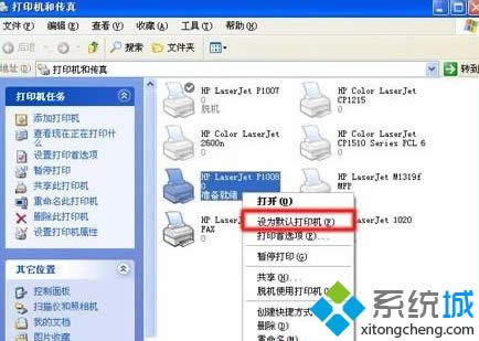 winxpϵ�y(t��ng)��ӡ�C��ʾ��ԓ�ęnδ�ܴ�ӡ����ν�Q