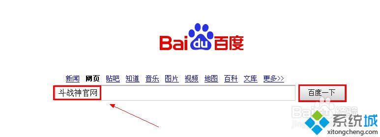 winxpϵ�y(t��ng)�¶���(zh��n)�񆢄Ӳ��˵Ľ�Q����