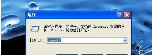 winxpϵ�y(t��ng)�_�C(j��)�����@ʾ���һ�����_������ν�Q