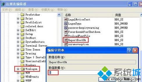winxpϵ�y(t��ng)�_�C(j��)�����@ʾ���һ�����_������ν�Q