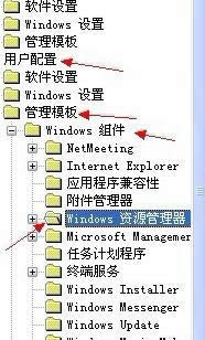 �Pӛ��xpϵ�y(t��ng)��C�P���_�Ľ�Q����