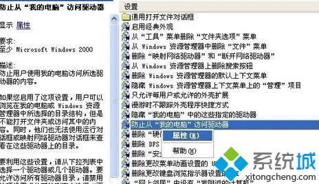 �Pӛ��xpϵ�y(t��ng)��C�P���_�Ľ�Q����