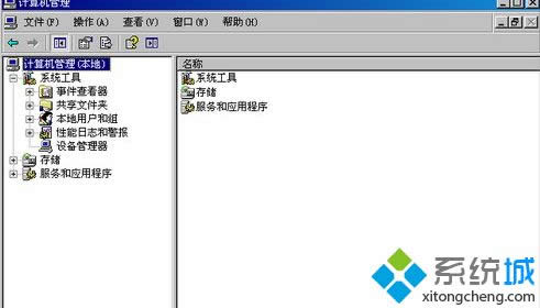 windows xpϵ�y(t��ng)��ô�h��Guest�Ñ�