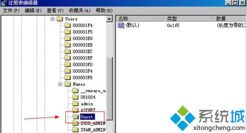 windows xpϵ�y(t��ng)��ô�h��Guest�Ñ�