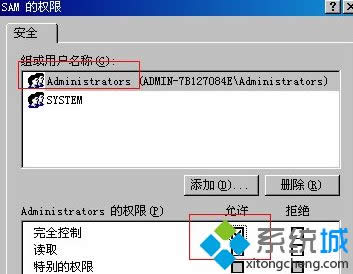 windows xpϵ�y(t��ng)��ô�h��Guest�Ñ�