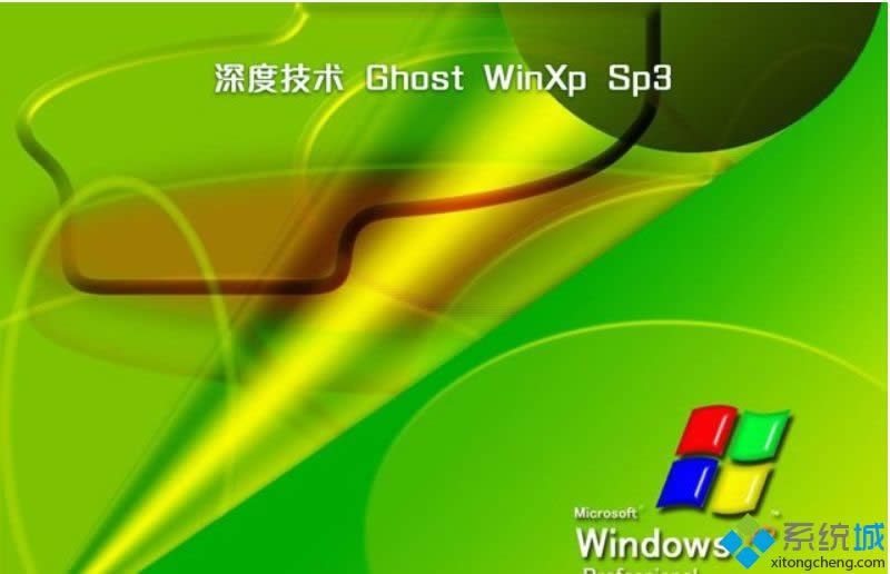 windows xp����(ji��n)�����d��ַ���]