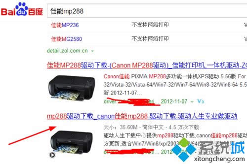 windows xpϵ�y(t��ng)��ô���d���b����mp288��