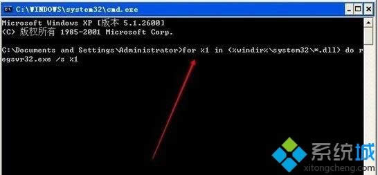 windows xpϵ�y(t��ng)��ʾ��(y��ng)�ó����e(cu��)�`0xc0000142�Ľ�Q����