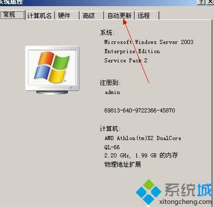 ���b�I��xpϵ�y(t��ng)���F(xi��n)�������}��ν�Q