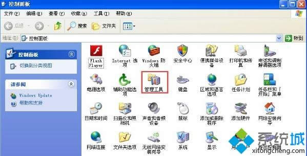 �c�����������ߡ�