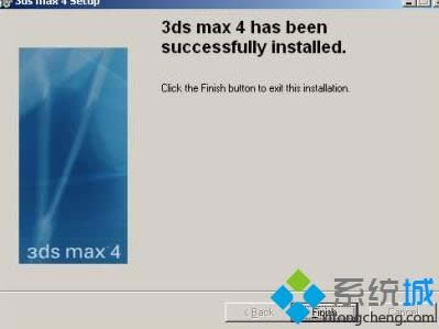 XPϵ�y(t��ng)���b3DS Max 2013��Ԕ��(x��)���E