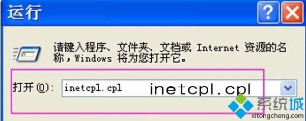 xpϵ�y(t��ng)��ie�g�[�����_(k��i)�W(w��ng)�(y��)��Ļ�W�q��ν�Q