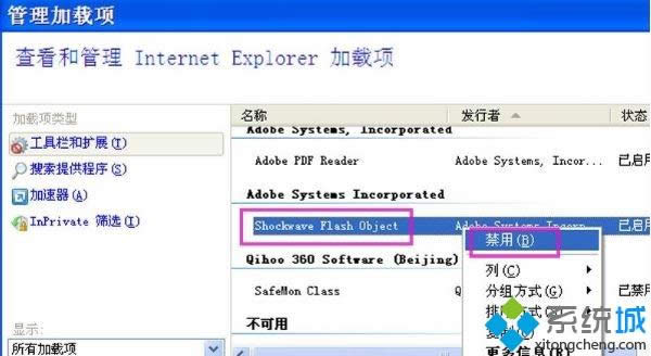 xpϵ�y(t��ng)��ie�g�[�����_(k��i)�W(w��ng)�(y��)��Ļ�W�q��ν�Q