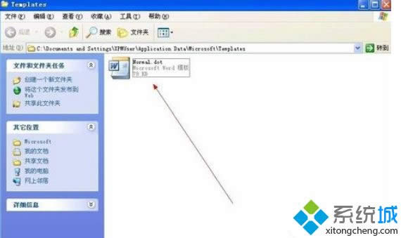 XPϵ�y(t��ng)��Word�ļ��p�ĵ��ޏ�(f��)����