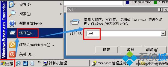 xpϵ�y(t��ng)�д��_�űP�����@ʾ�@ʾ��B(t��i)����(��Σ�U(xi��n))�Ľ�Q����