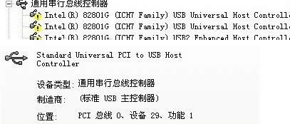 windows xpϵ�y(t��ng)��ͨ�ô��п����������иЇ@̖(h��o)��ô�k