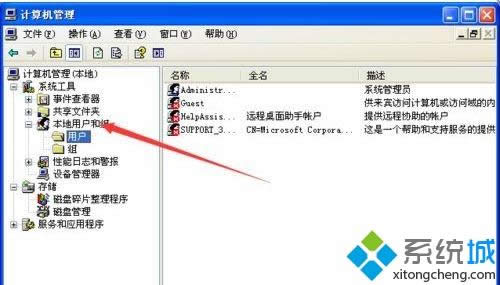 xpϵ�y(t��ng)����(d��ng)workstation��ʾ�e(cu��)�`123�ļ���Ŀ�������(bi��o)�Z(y��)�������_��ν�Q