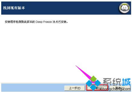 Xpϵ�y(t��ng)����ж�d���c(di��n)߀ԭܛ����Ԕ��(x��)�̳�