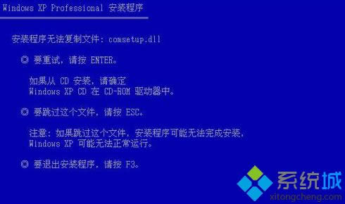 ���bWinXPϵ�y��ʾ�����b����o�������ļ����Ľ�Q����